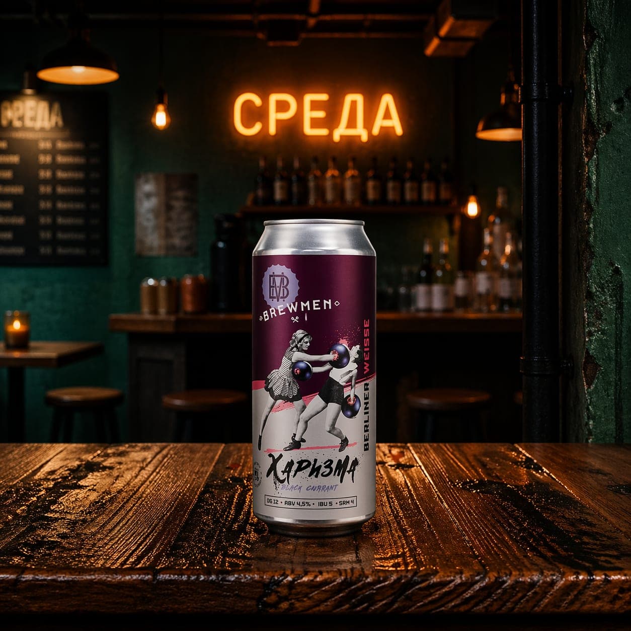 Jaws Oatmeal Stout