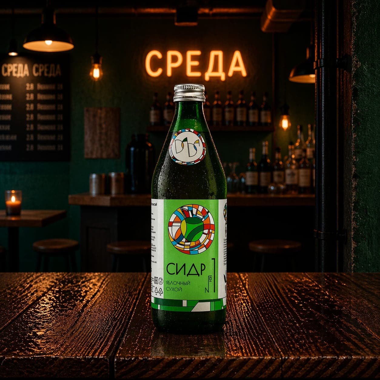 Konix Crazy Moose APA