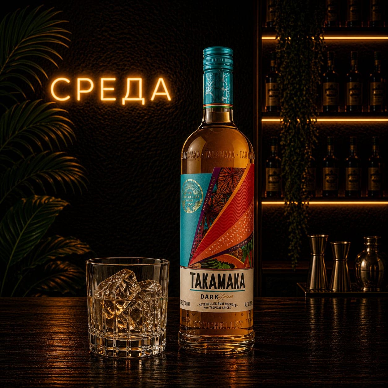 Такамака Дарк