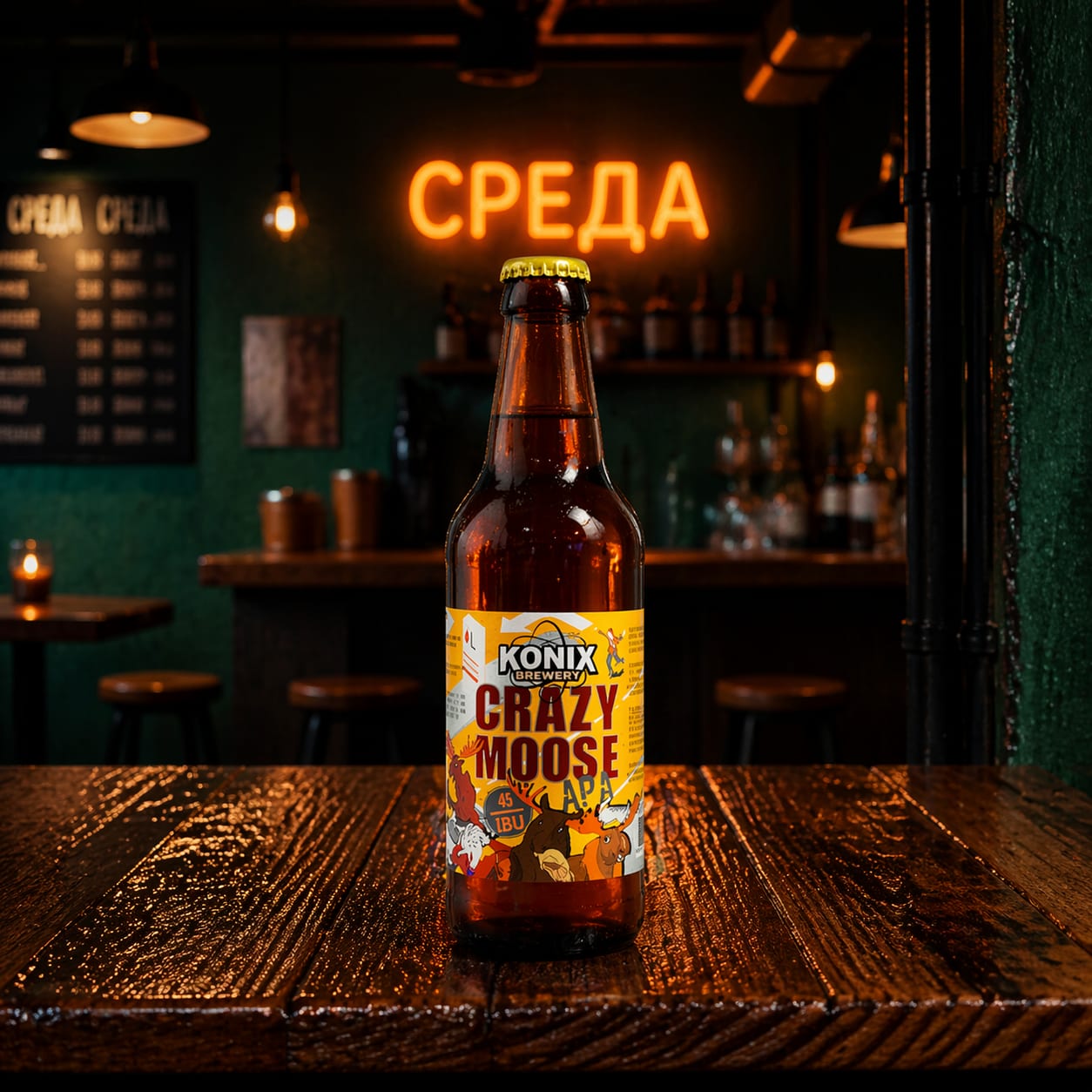 Konix Crazy Moose APA